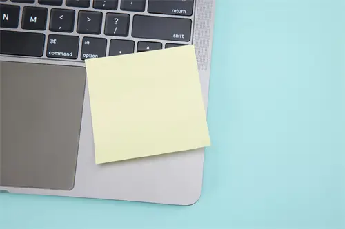 12年国发2号文件解读